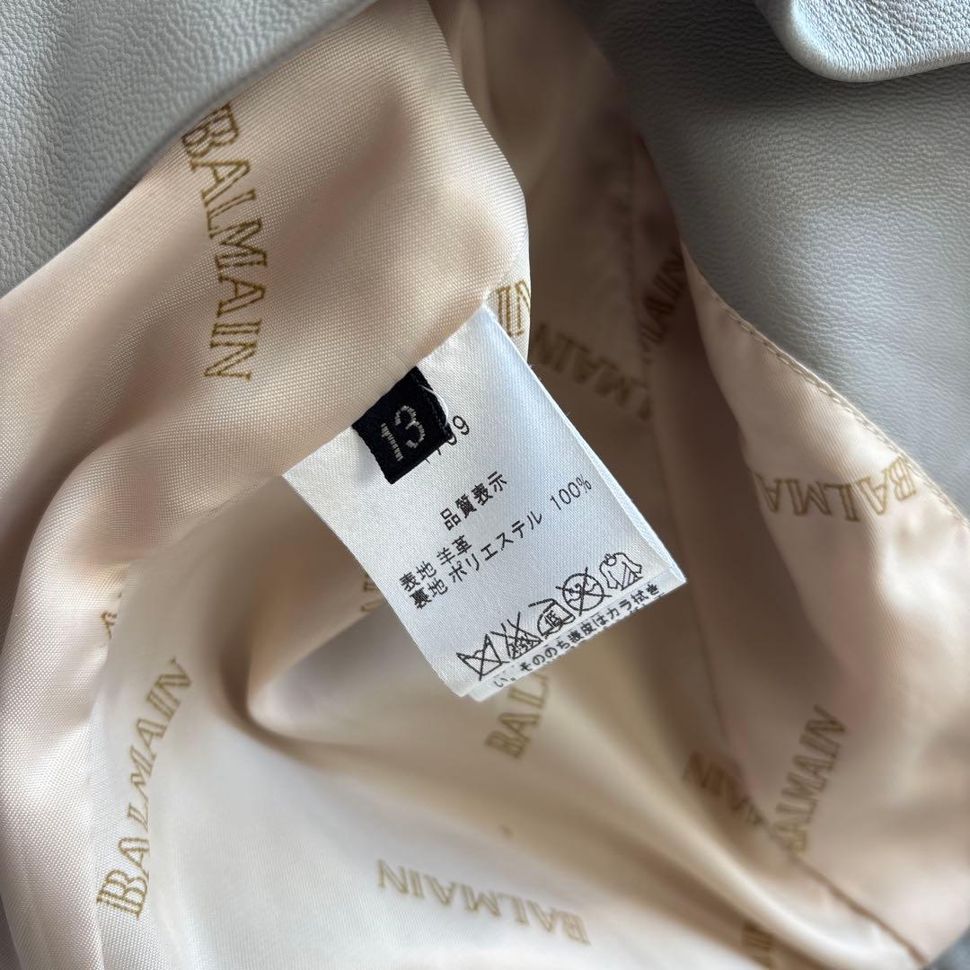 BALMAIN バルマン　ラムレザージャケット　ノーカラー　羊革　13号　グレー
