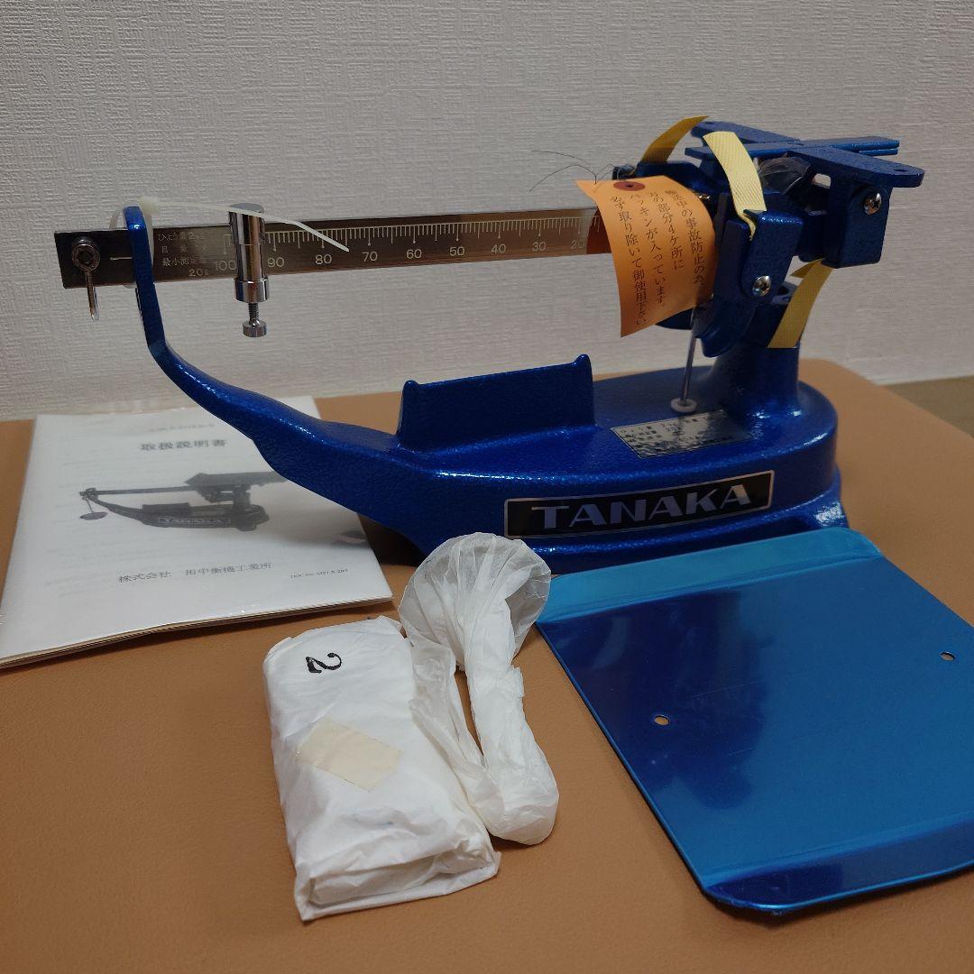 新品　タナカ　上皿さおはかり　ひょう量2kg TPB-2 青色