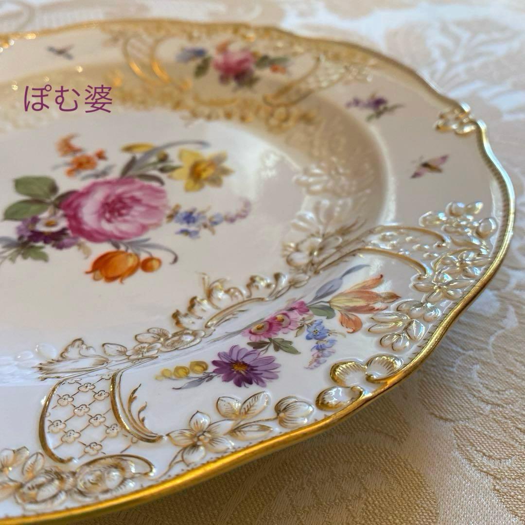 【古マイセン】金彩 花絵皿「ノイマルセイユ／フラワーブーケと昆虫」No.7