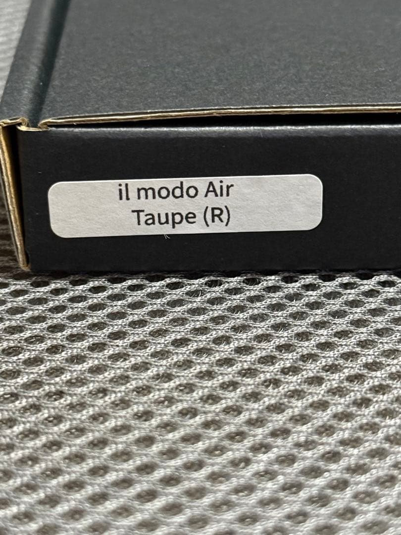 STATUSY il modo Air トープ　右利き用