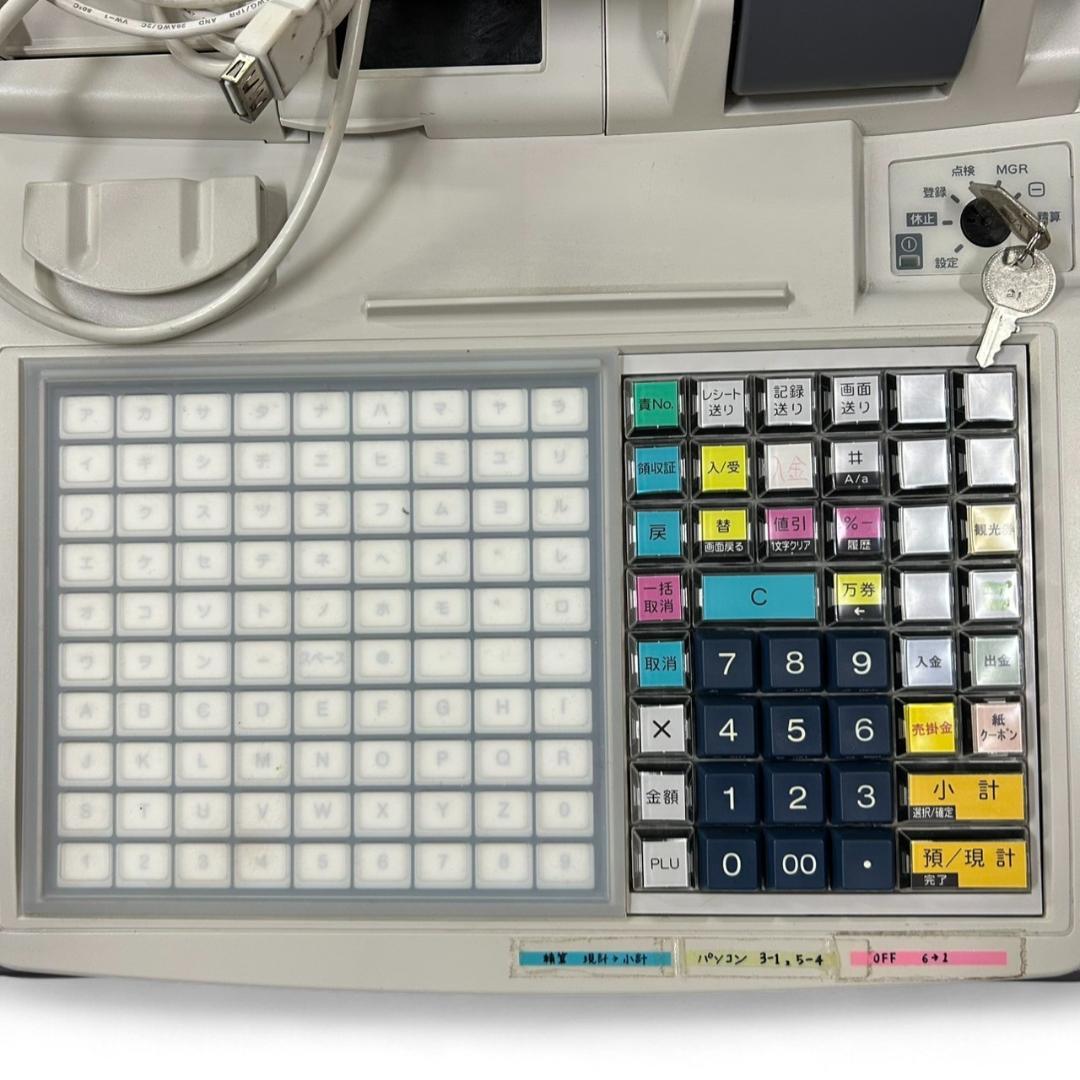 TEC東芝テック FS-2055 レジスター バーコードリーダー付 動作確認済①