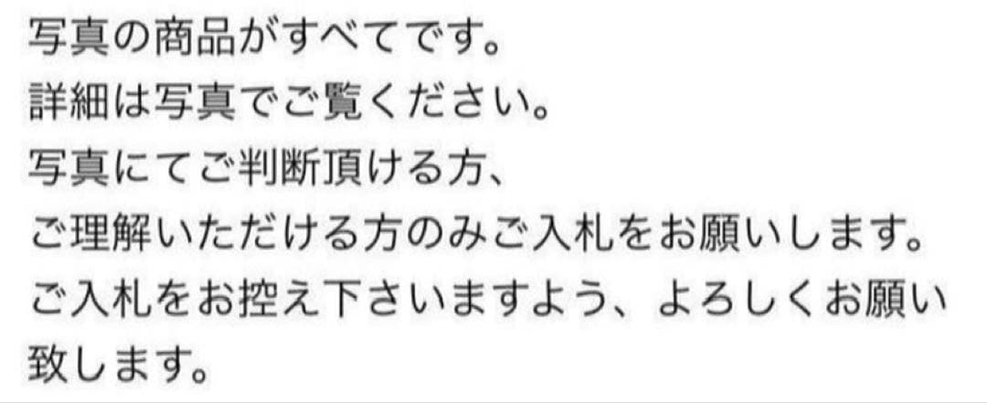 天然琥珀 ペンダントトップ　年代物　骨董品
