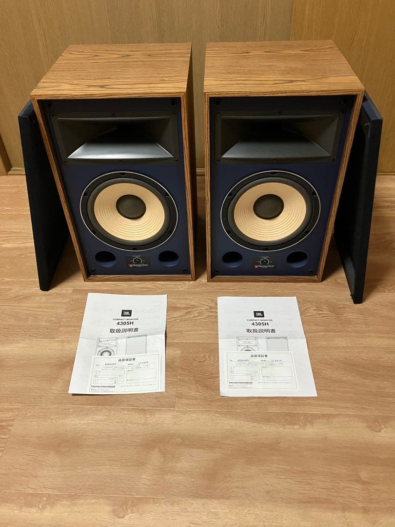 JBL 4305H WX スピーカー　（ペア）