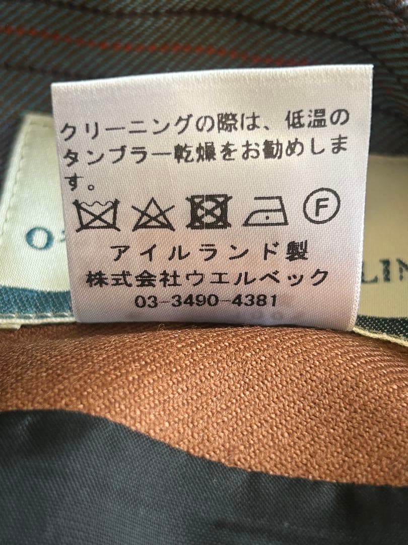 【極美品】O'neil of Dublin キルトスカート　ウール100%