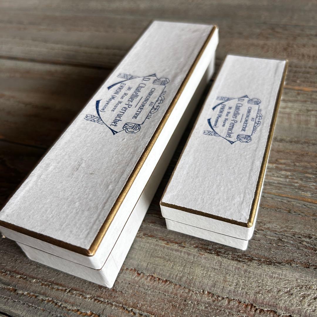 フランス アンティーク 時計師の紙箱 2点セット 店名入り