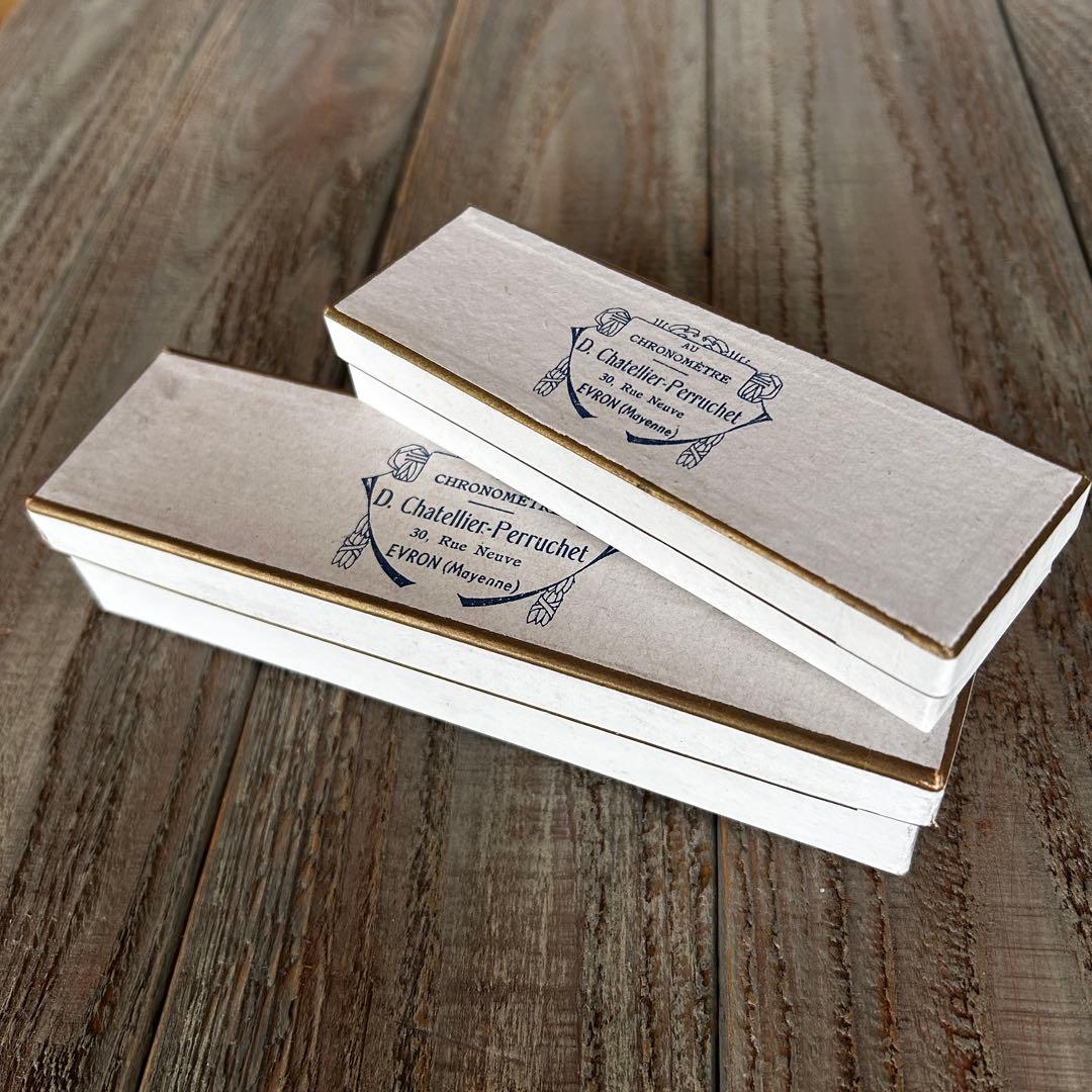 フランス アンティーク 時計師の紙箱 2点セット 店名入り