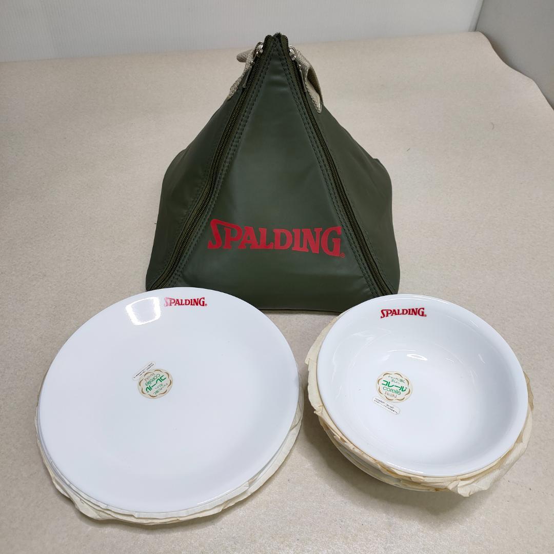 SPALDING コレール ホワイト 食器セット ボウル プレート 収納袋付