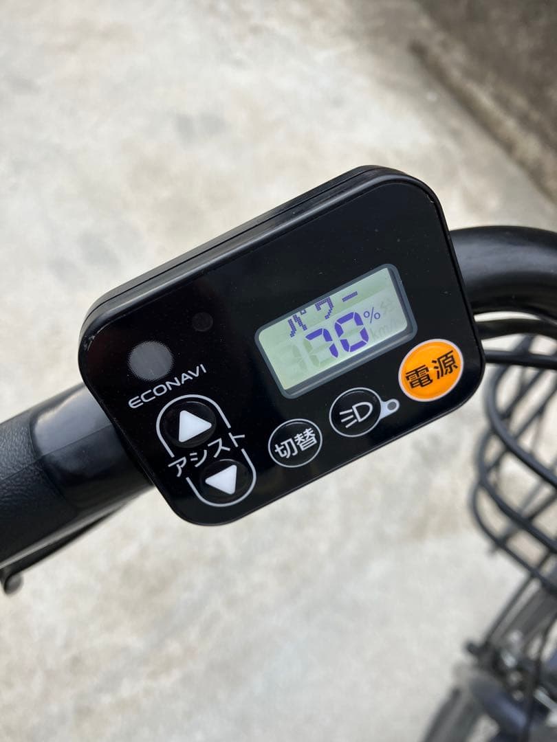 本日22時まで限定価格【直接引取限定】Gyutto パナソニック　電動自転車