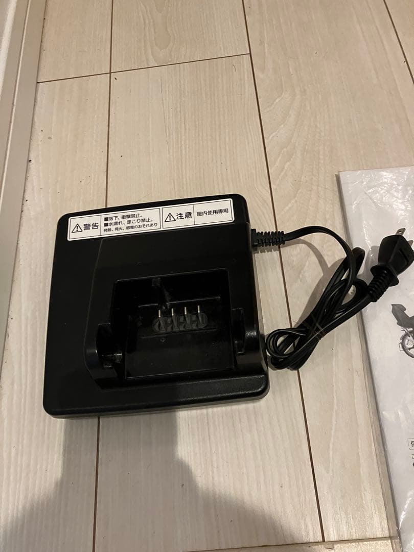 本日22時まで限定価格【直接引取限定】Gyutto パナソニック　電動自転車