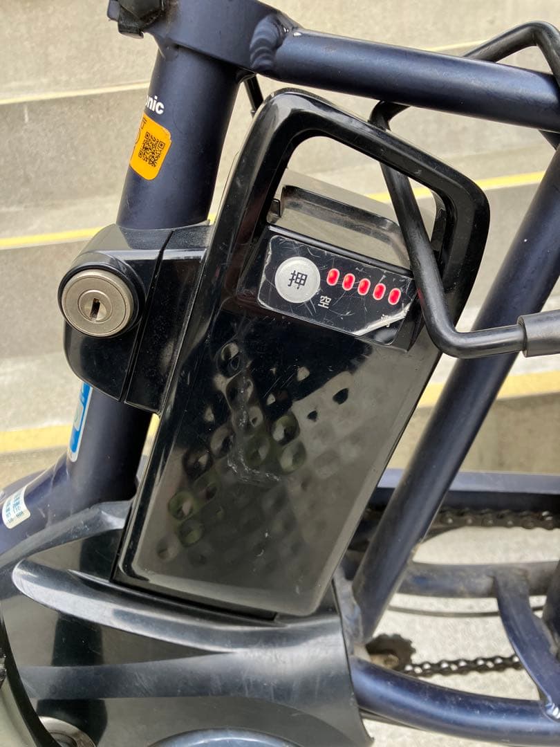 本日22時まで限定価格【直接引取限定】Gyutto パナソニック　電動自転車