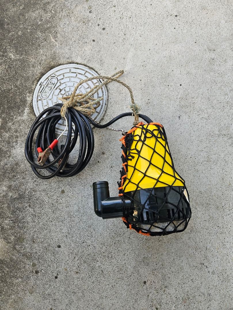 工進 水中ポンプ 12V