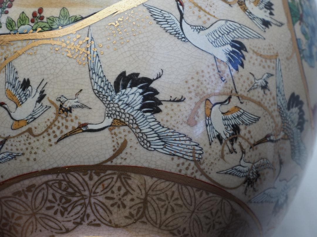 色絵金襴手花鳥群鶴文壺﻿　栄盛窯　瀧山作　ツル　花瓶　-SO