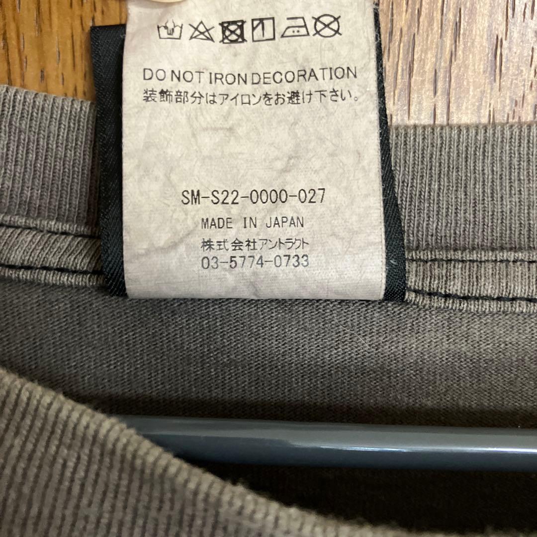 【SAINT M××××××】rage against the dyingXXL