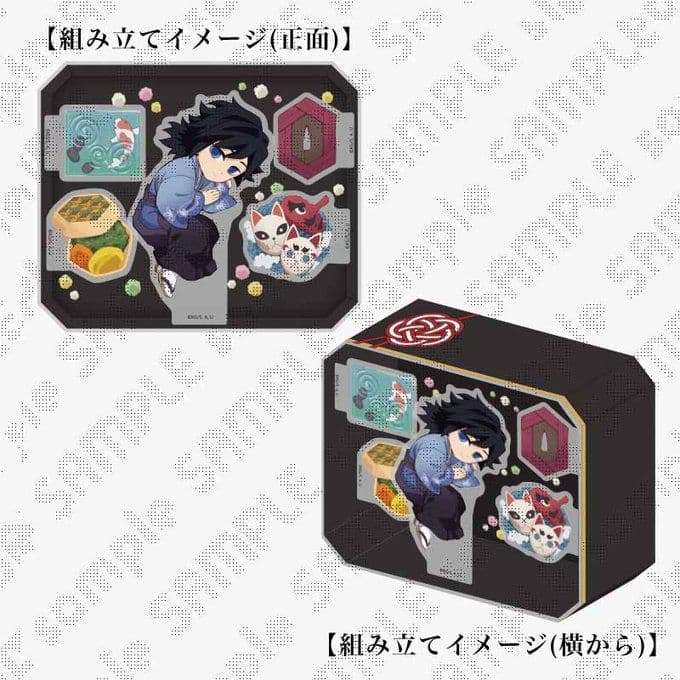 鬼滅の刃 冨岡義勇 誕生祭 2025 立体アクリルスタンド