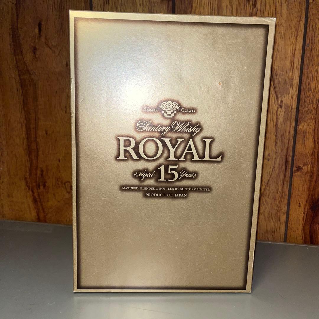 サントリー ロイヤルウイスキー 15年 ギフトボックス入り