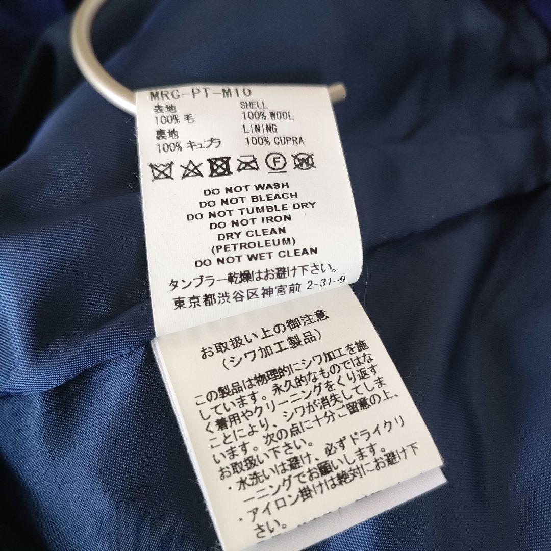 【未使用】FACETASM 19AW WRINKLED WOOL PANTS