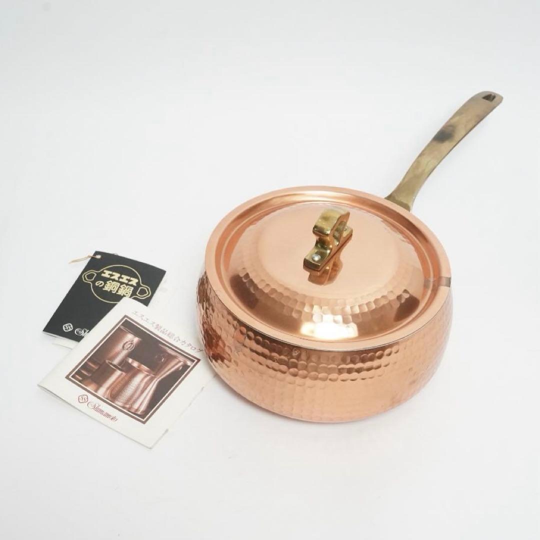 島本製作所 エスエスシリーズ 銅鍋 片手鍋 持ち手真鍮