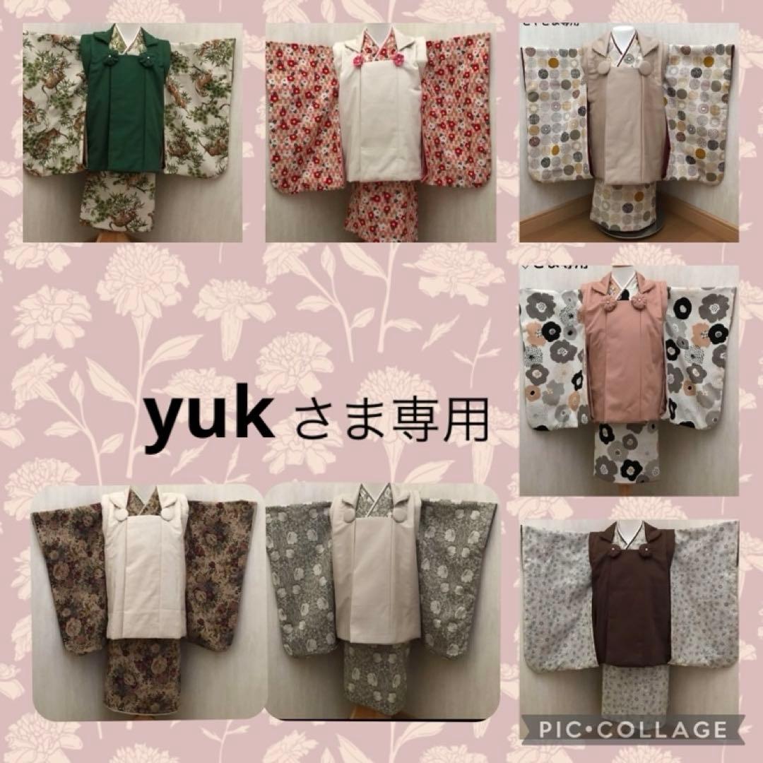 yukさま専用 被布コート着物セット 着物上下 5歳 3歳 七五三 ハンドメイド