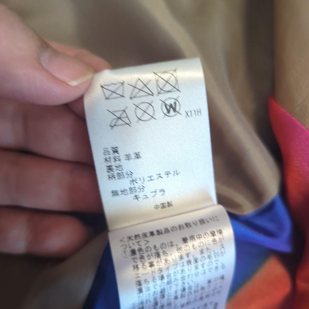 【値下げ】PS Paul Smith レザー ジャケット レディース 44L