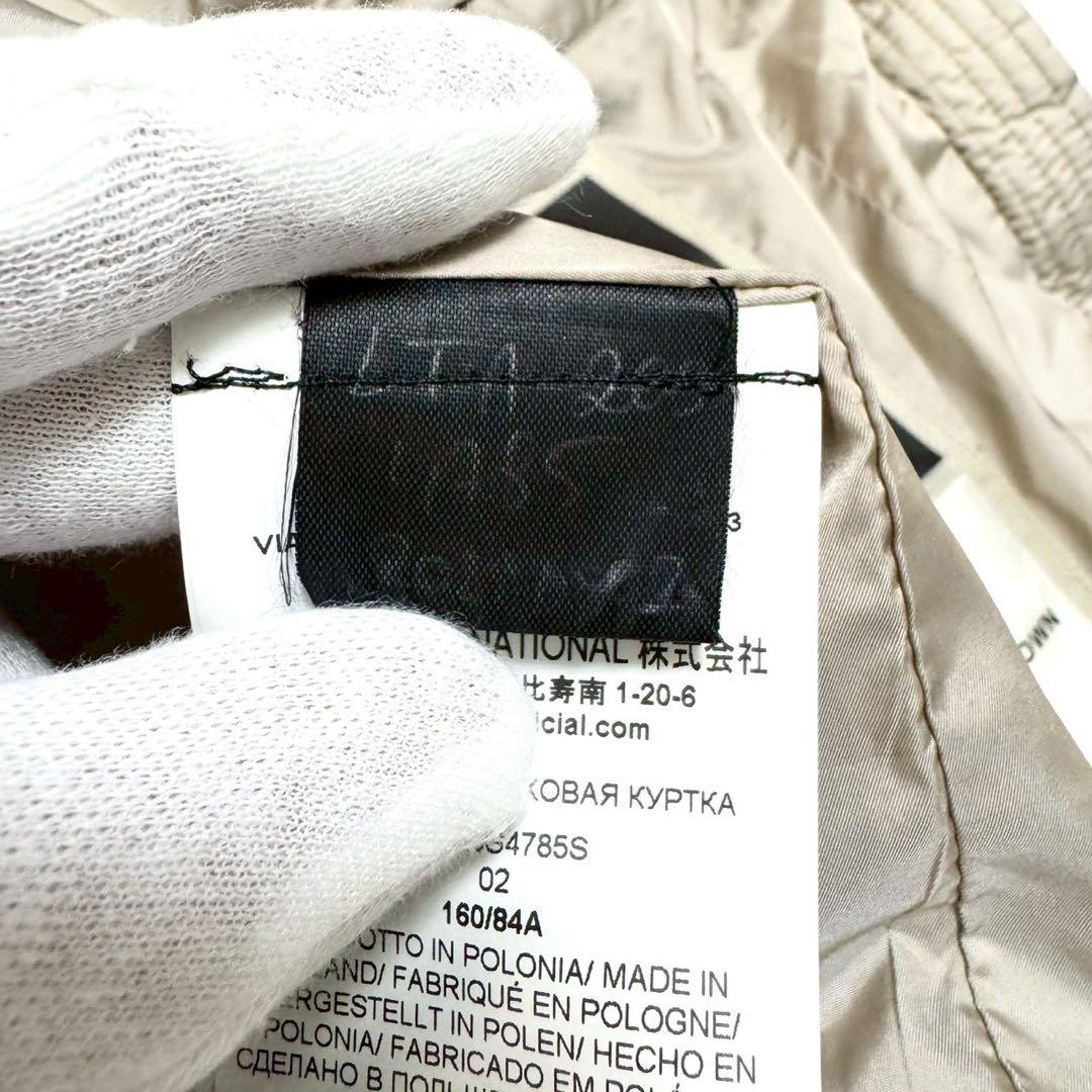 TATRAS セルディア キルティング ノーカラー ライトダウン ジャケット M