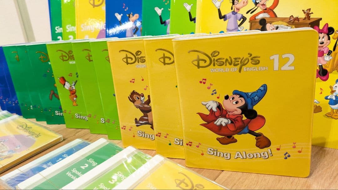 ディズニー英語システム Sing Along! セット