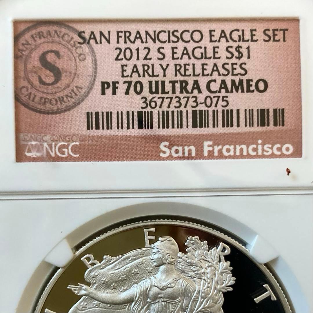 ★★★うりぼう★★★2012年アメリカ1ドルイーグル銀貨★PF70UCER