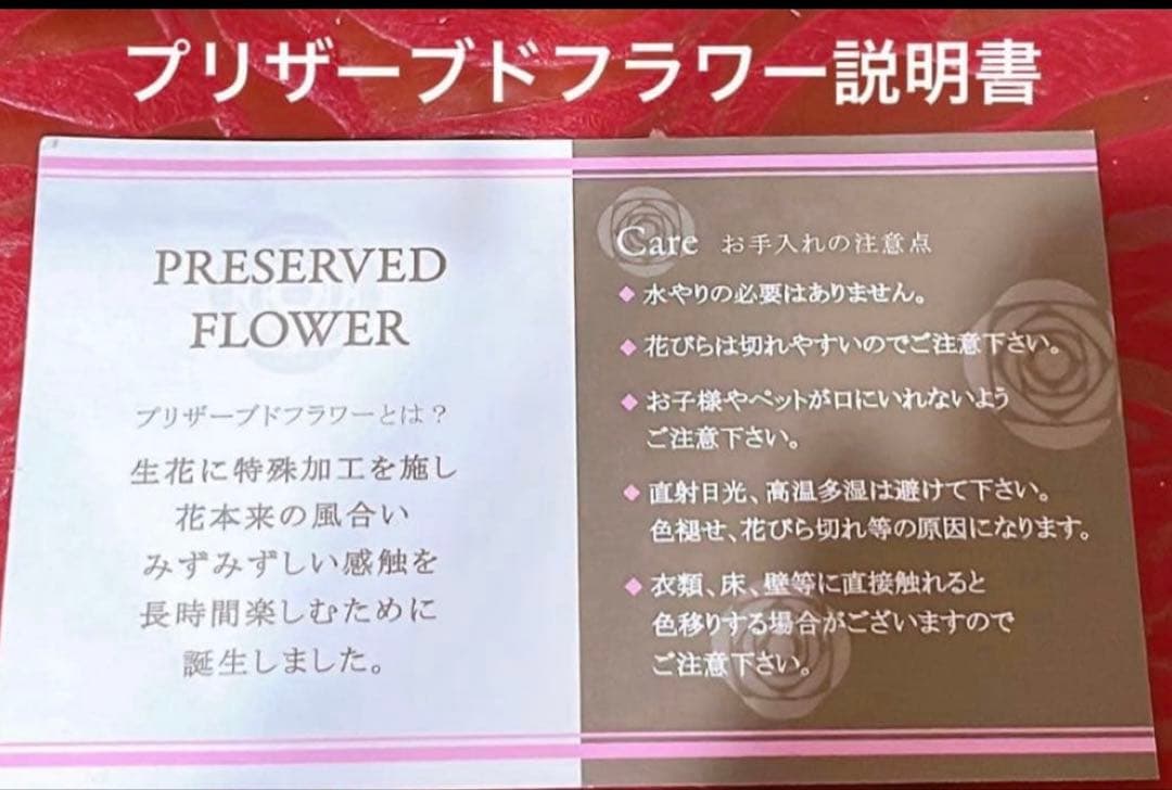 ✨特大✨ 大人気✨ミックスバラプリザ＆胡蝶蘭、ユリアーティシャルフラワーアレンジ