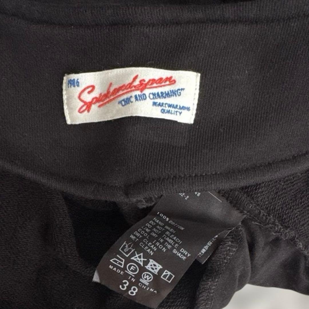 定価19800円2024AW Spick & Span 裏毛ジャンプスーツ 38