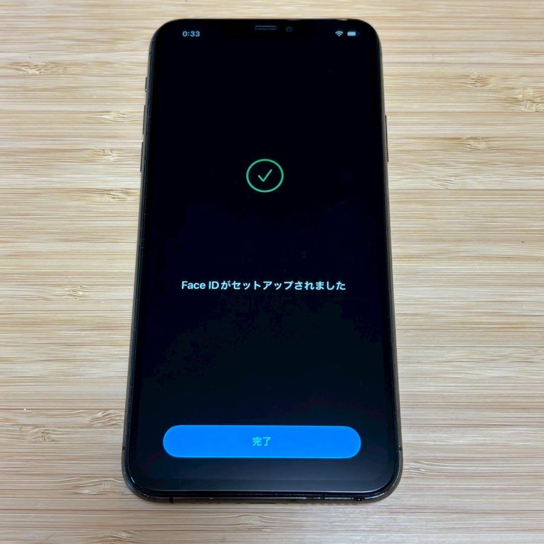 『美品』iPhone 11 PRO MAX 256GB スペースグレイ　本体