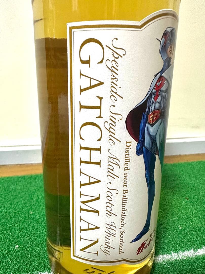 ガッチャマン　ウイスキーミュウ