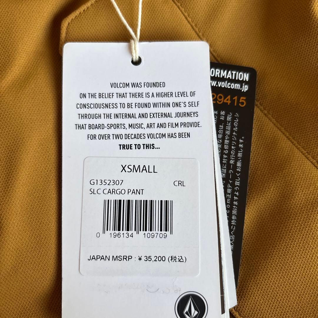 【新品】VOLCOM ボルコム スノーボード スキー パンツ