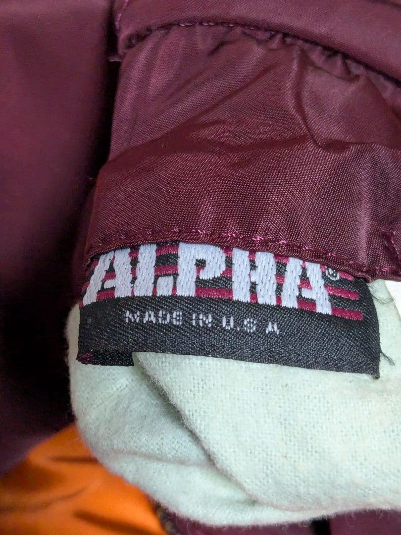 ALPHA ☆ マルーン リバーシブル MA-1 LARGE