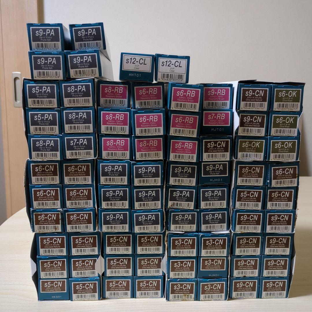 【ヒロ】【50本】ミルボンカラー　オルディーブ　シーディルセット