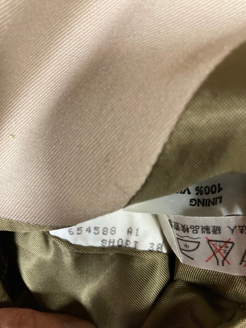 ビンテージアクアスキュウタム　ウールオーバーコート