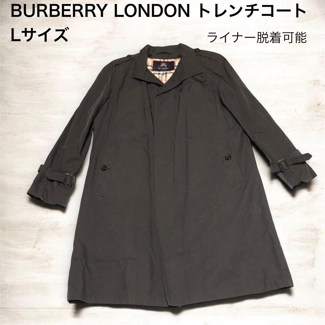 BURBERRY LONDON トレンチコート Lサイズ