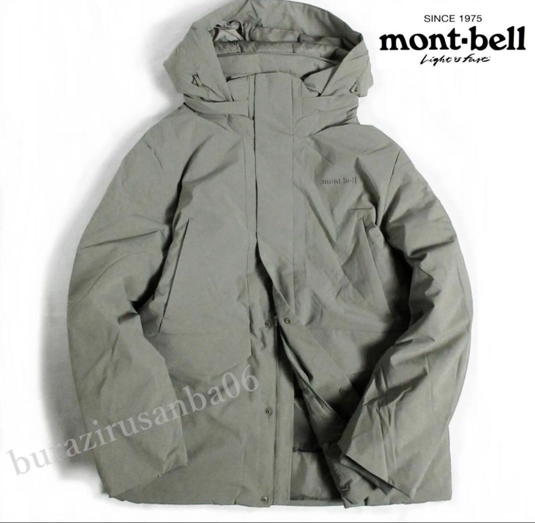 未使用 mont-bell モンベル ヘリテージ サファリ ジャケット　XL