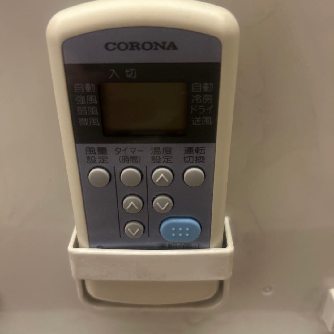 2021年製コロナ ルームエアコン CW-1621 used