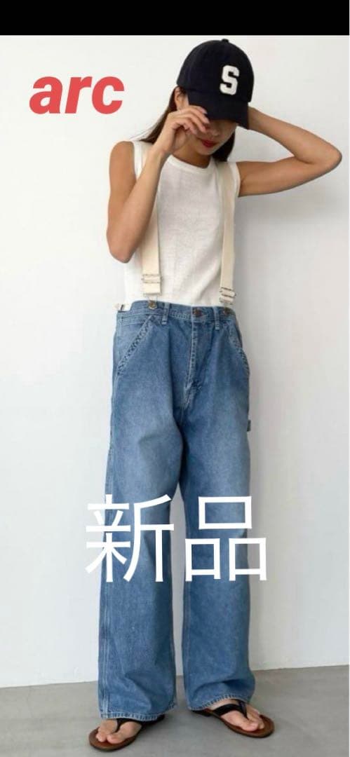 【新品未使用】arc スペンダー付きデニムパンツ完売品