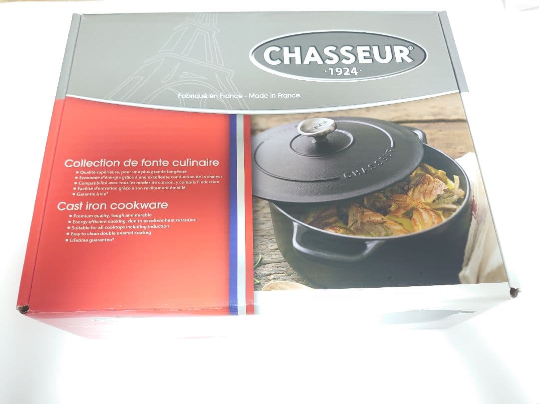 シャスール/ローキャセロール/24/キャビア