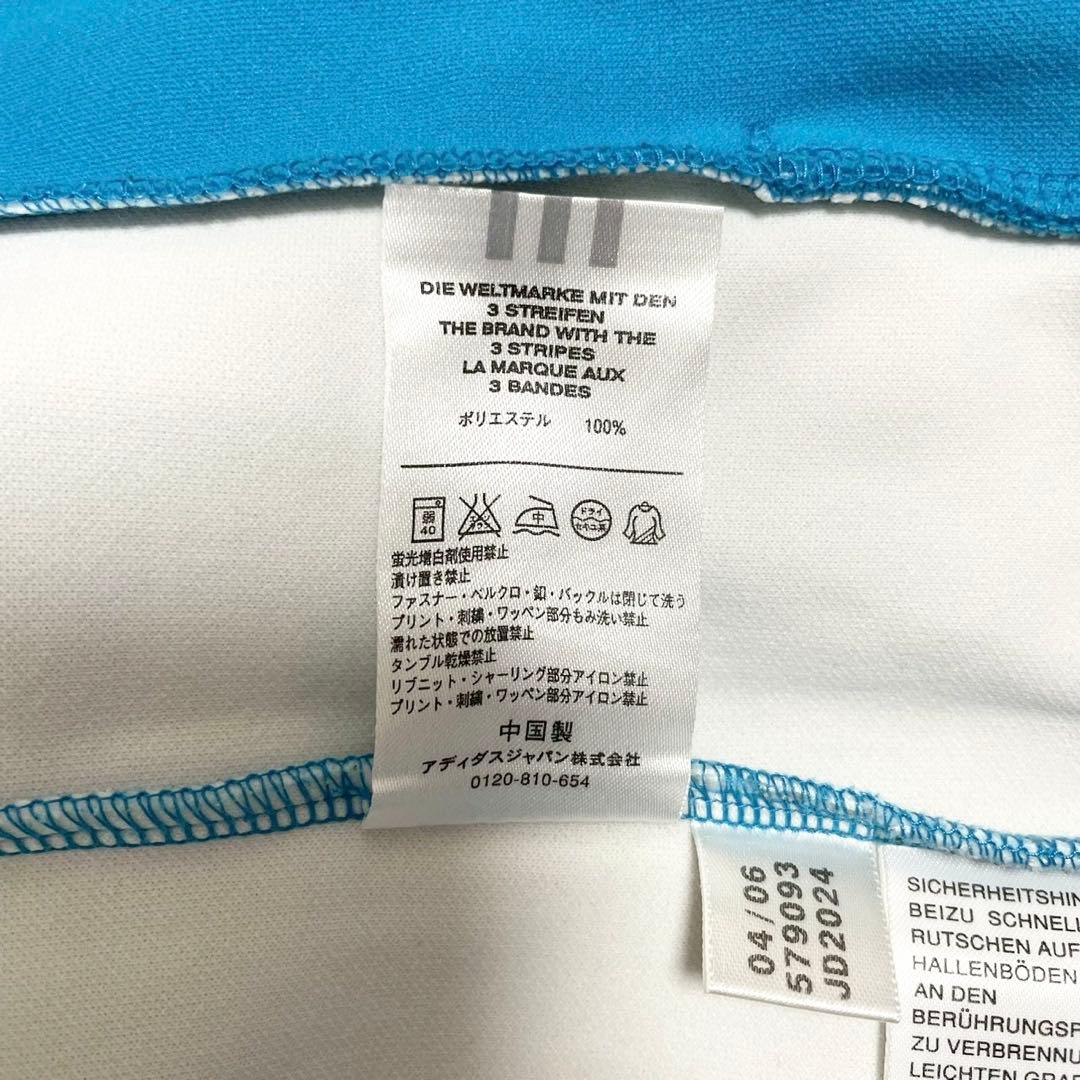 まとめ売り　00s adidas リニアロゴ ちびポケット トラックジャケット