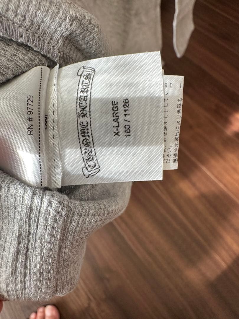 新品　未使用　CHROME HEARTS グレー長袖　サーマルカットソー