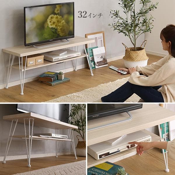 さわやかなマルチラック 幅110cm [7050]