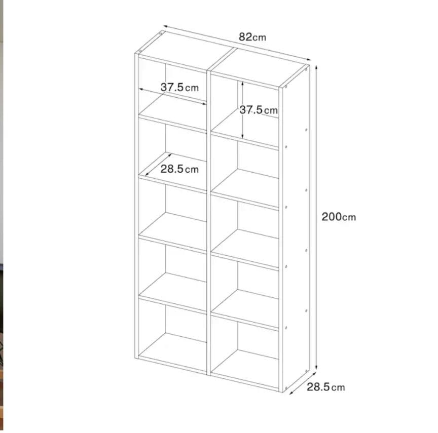 《送料込》無印良品 スタッキングシェルフ 5×2 ウォールナット 棚 木製家具