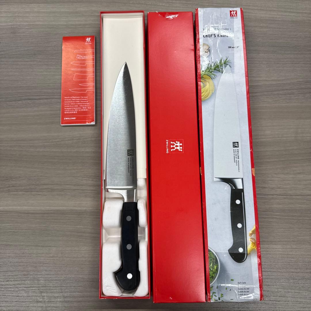 Zwilling ツヴィリング 「 プロフェッショナル S シェフナイフ