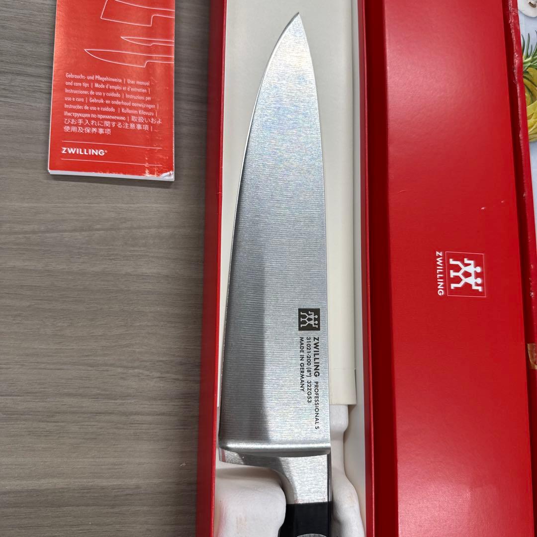 Zwilling ツヴィリング 「 プロフェッショナル S シェフナイフ