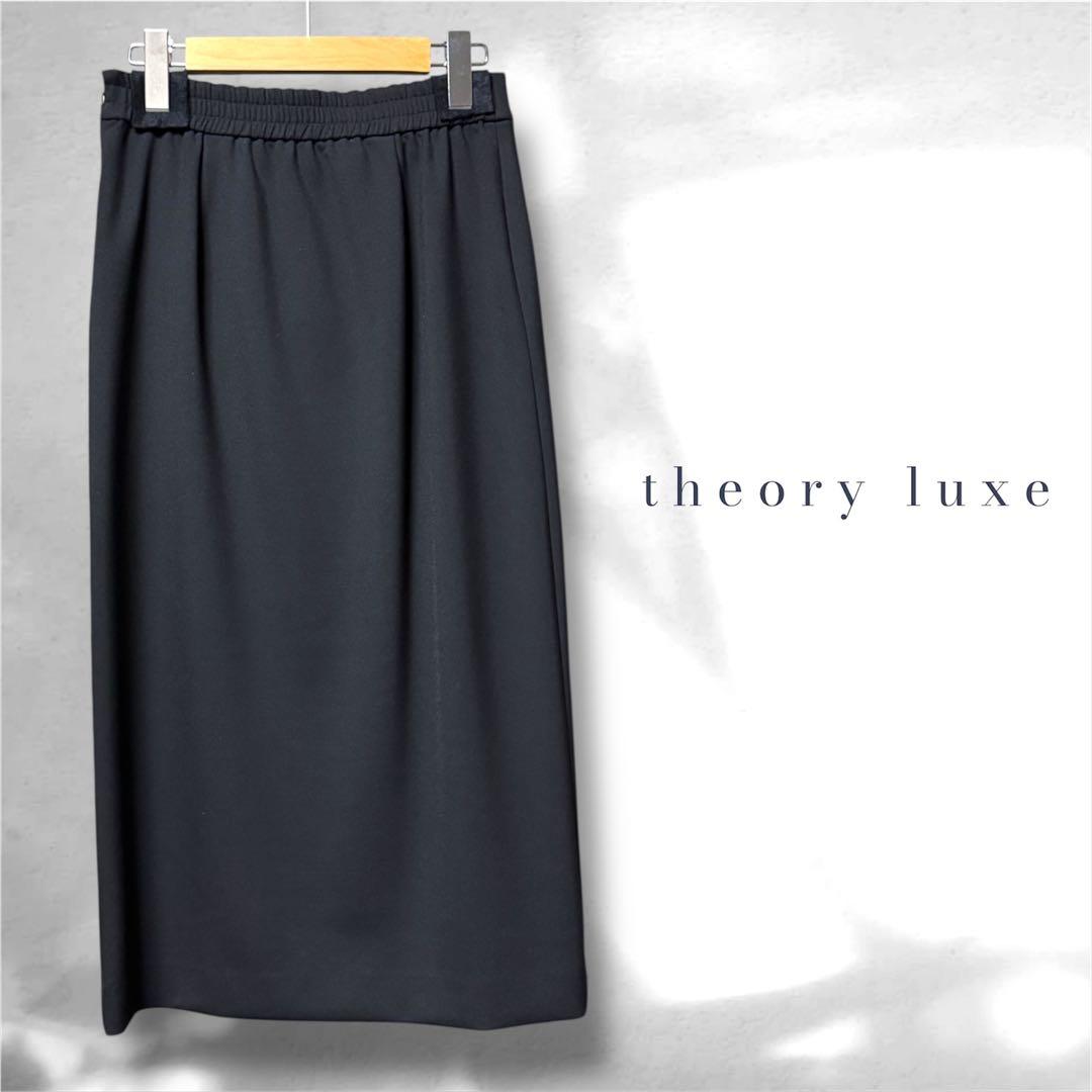 セオリーリュクス★新品未使用★ジャージー素材ペンシルシルエットラップスカート36