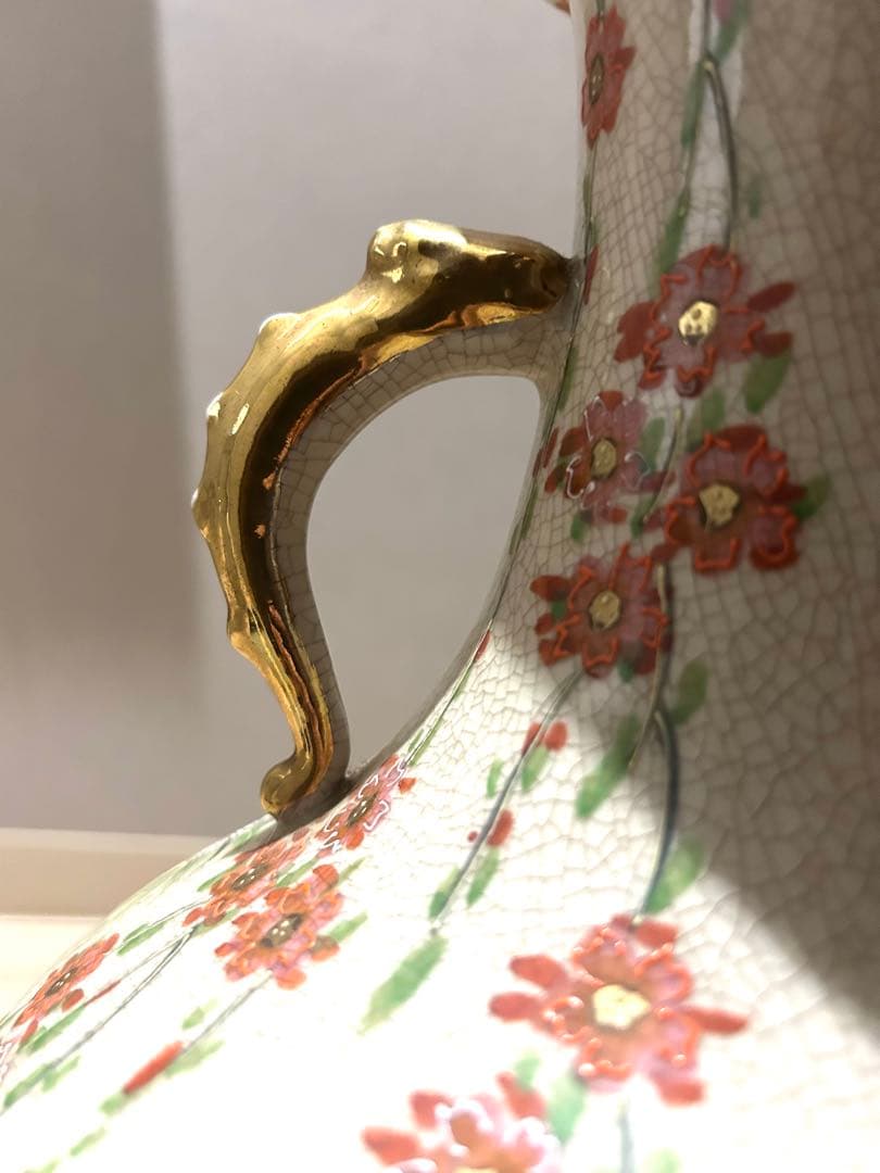 美品薩摩焼 / 飾り壺 壺 ツボ 花柄 鳥柄