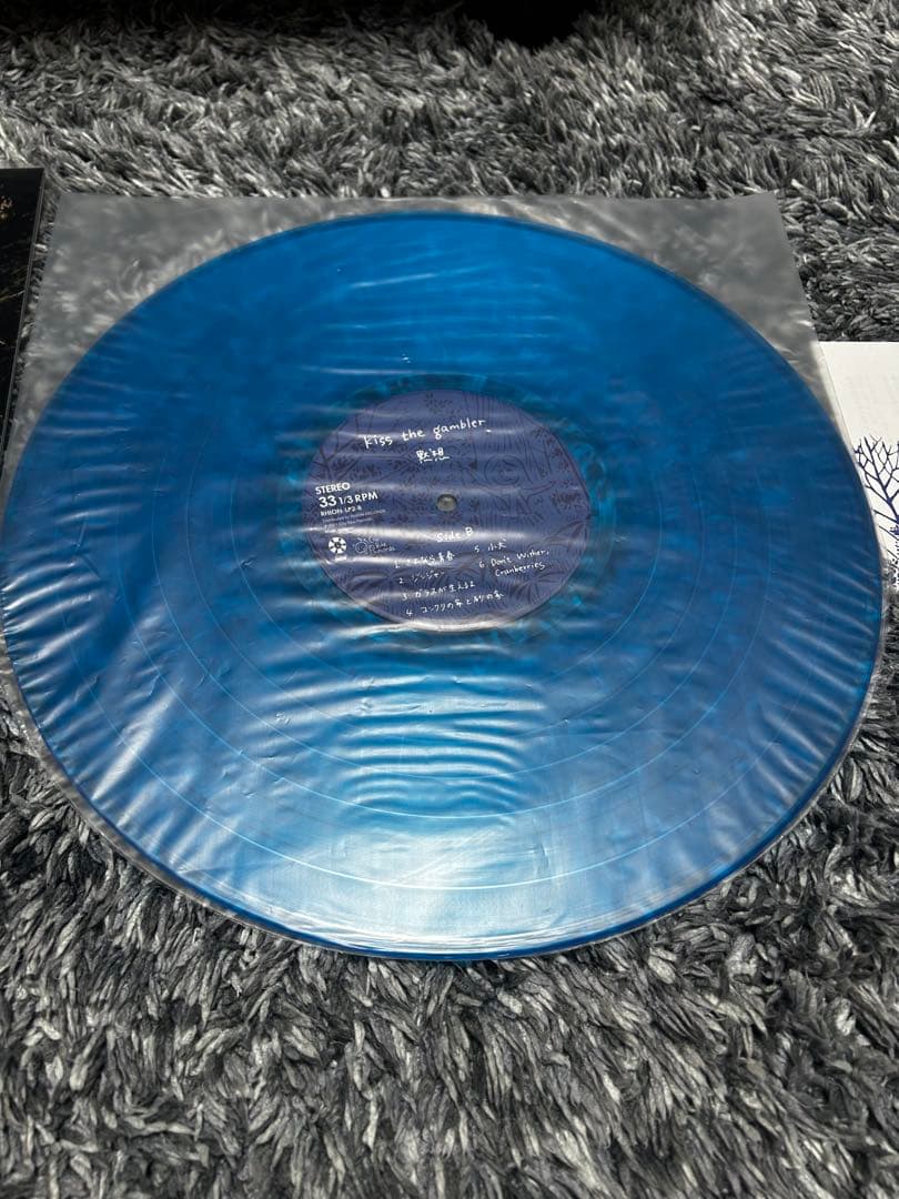 Kiss The Gambler – 黙想 アナログレコード LP