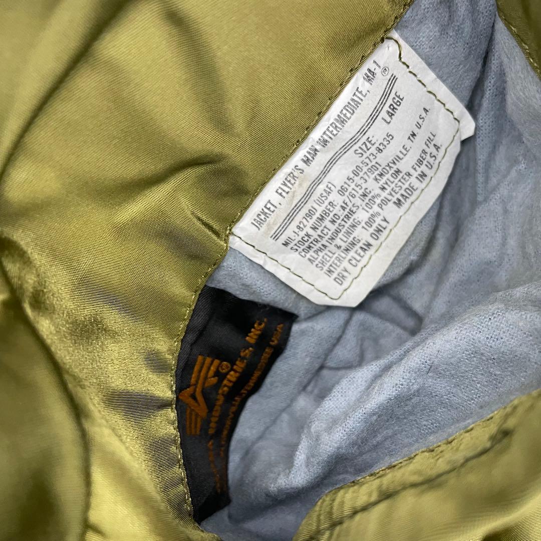90s USA製 ALPHA アルファ MA-1 フライトジャケット 短丈 L