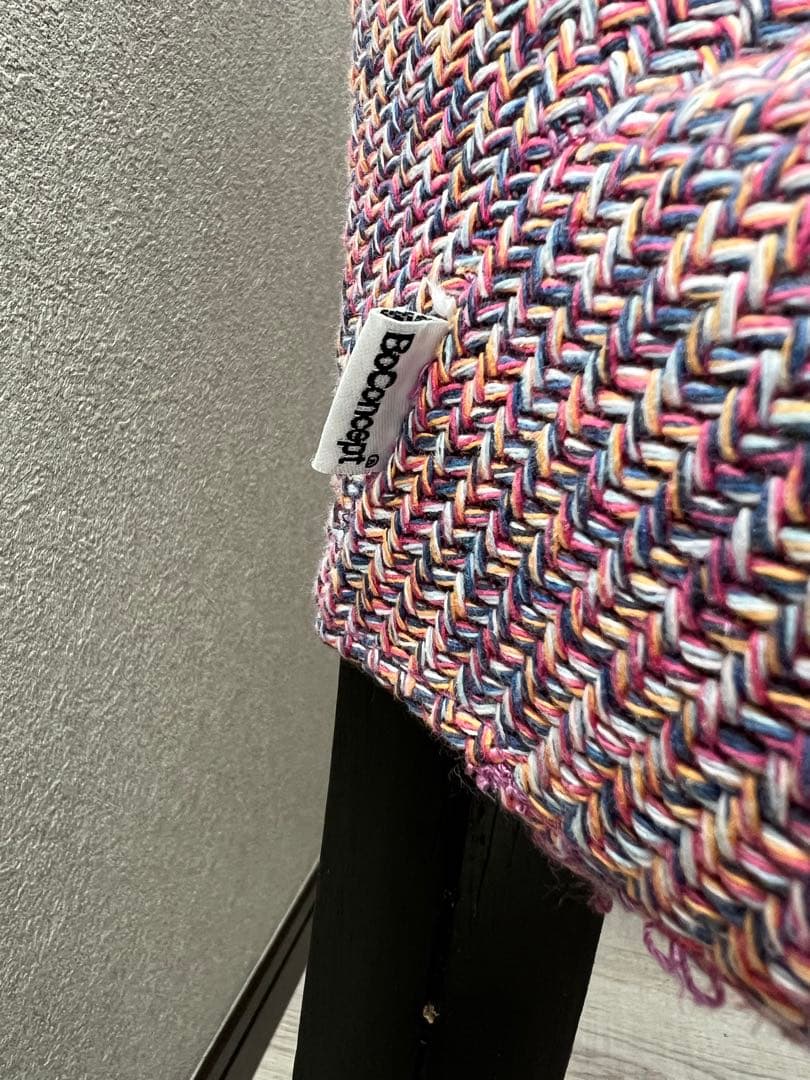 Bo Concept ダイニングチェア